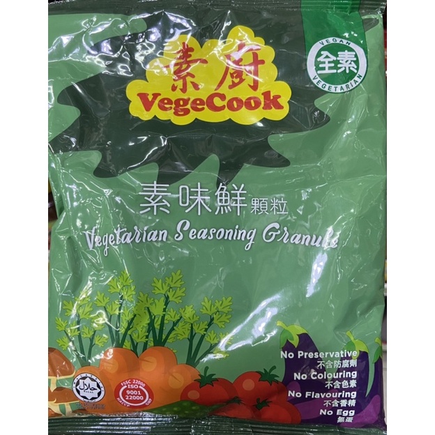 

Bumbu penyedap vegetarian su wei xian素味鲜 500gr