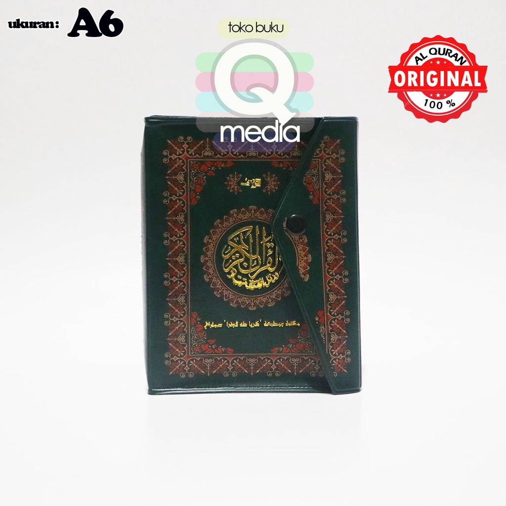 A6 Al Quran Ar-Rouf (Mujaza, per juz) | Toha Putra | Al-Quran Perjuz Ukuran Kecil | Alquran Ar Rouf 