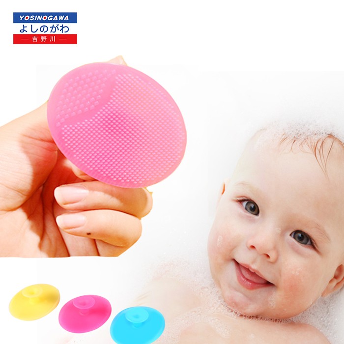 SIKAT KEPALA BAYI SILIKON Silicone bath brush Baby - YOSINOGAWA