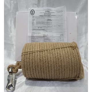 fire proof heavy rope live line fireman outfit,tali tahan api pemadam