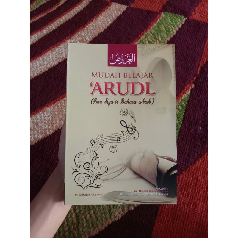 Buku Mudah Belajar Arudl .