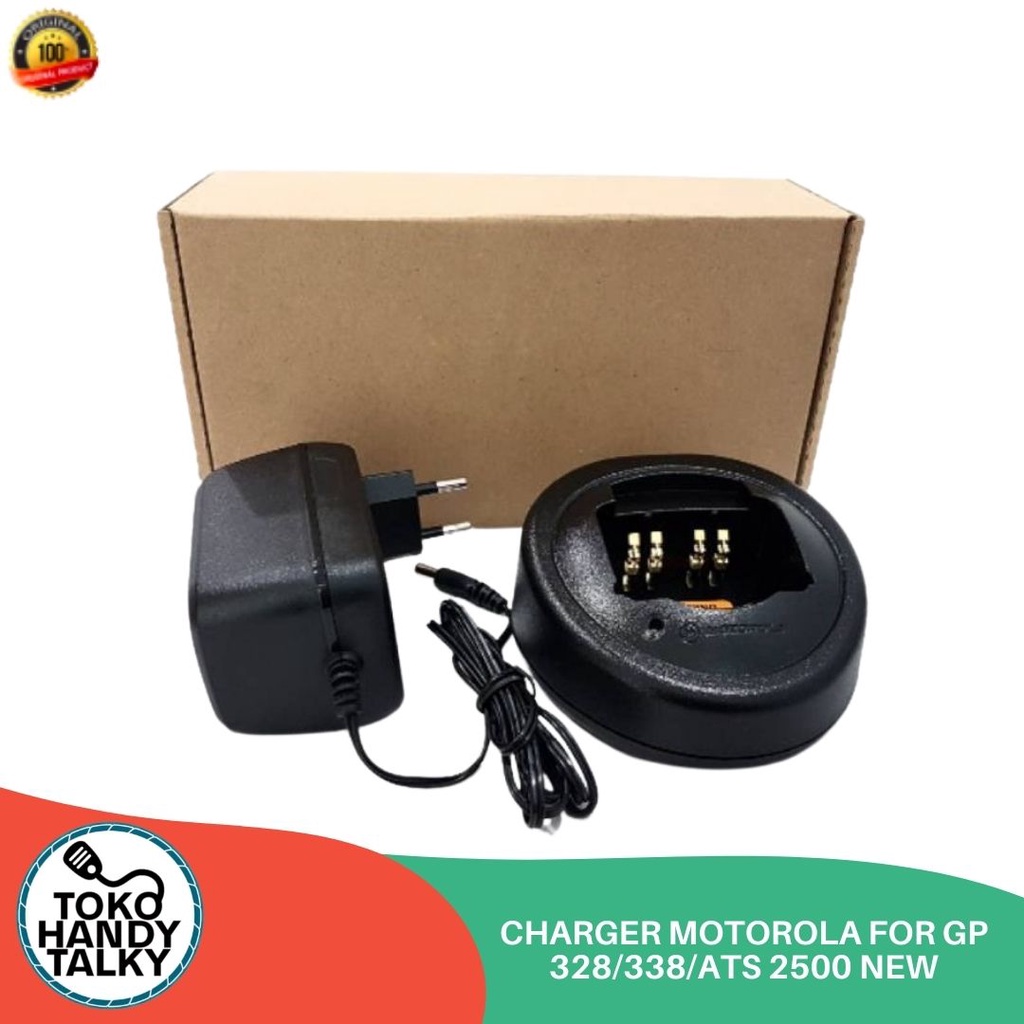 CHARGER MOTOROLA FOR GP 328/338/ATS 2500 NEW