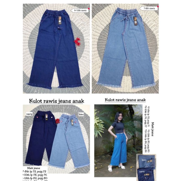 kulot jeans anak tanggung  lembut tidak kaku