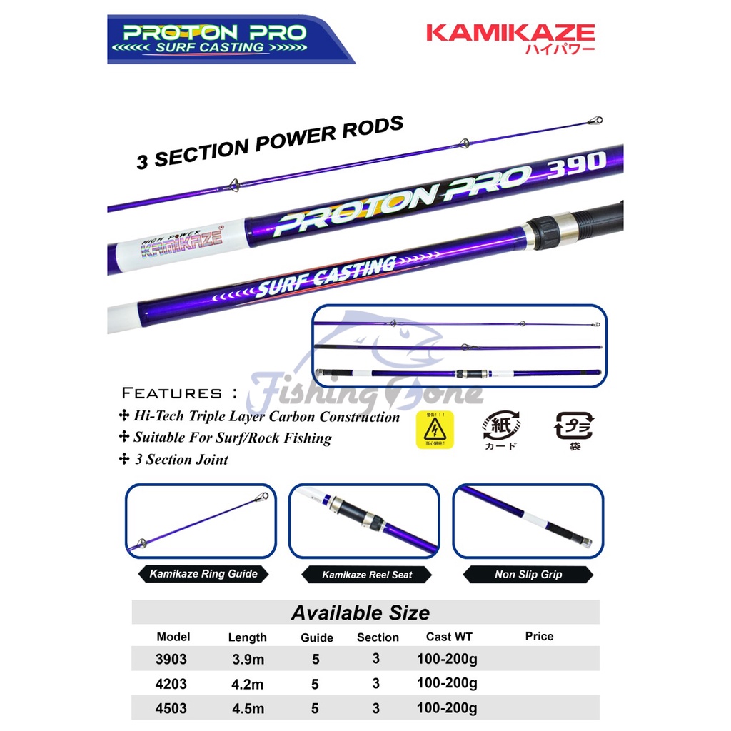 Kamikaze PROTON PRO Surf Casting Rod 3 Section - Joran sambung 3 Pasiran - Tebing - Rock Fishing - S