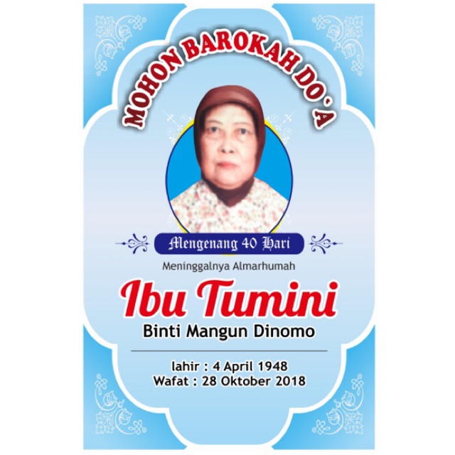 TAMBAH HALAMAN YASIN