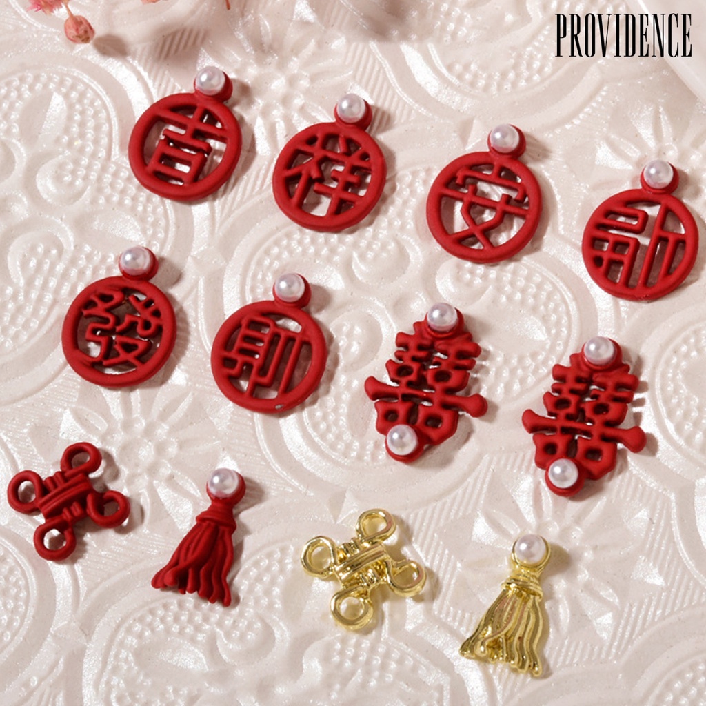 Providence 2pcs / Set Hiasan Kuku Gaya Cina Bentuk Simpul Tali Lebar Bahan Alloy Untuk Nail Art / Manicure