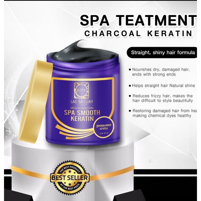 LAE SA LUAY HAIR SPA SMOOTH KERATIN/ MASKER RAMBUT LAE SA LUAY
