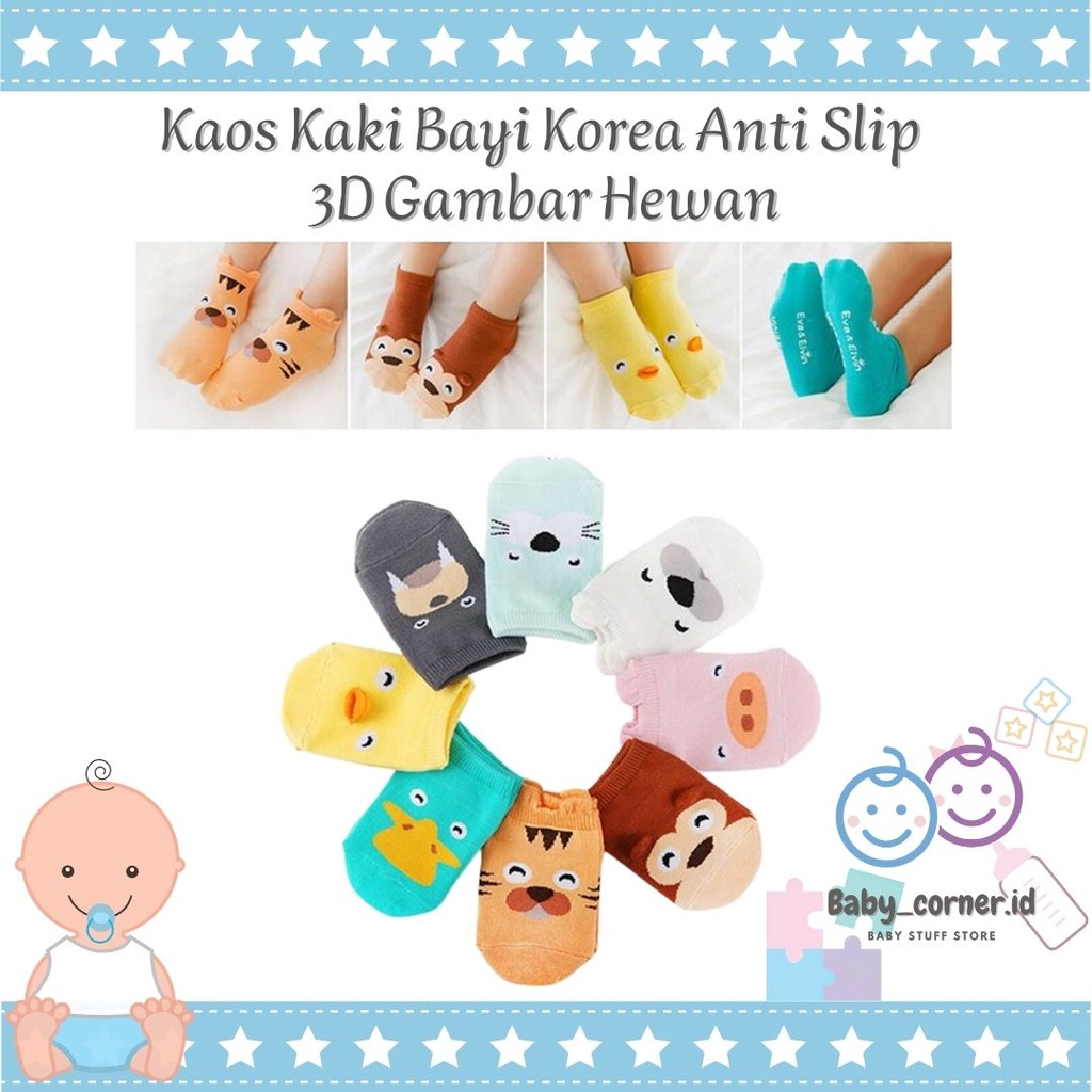 KAOS KAKI BAYI KOREA , KAOS KAKI ANTI SLIP BAYI 3D , KAOS KAKI GAMBAR HEWAN