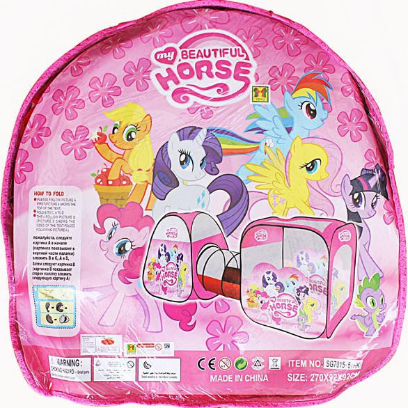 Terbaru  TENDA TEROWONGAN ANAK LITTLE PONY , TENDA MANDI BOLA