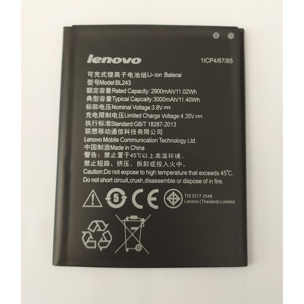 Baterai Lenovo BL243 A7000