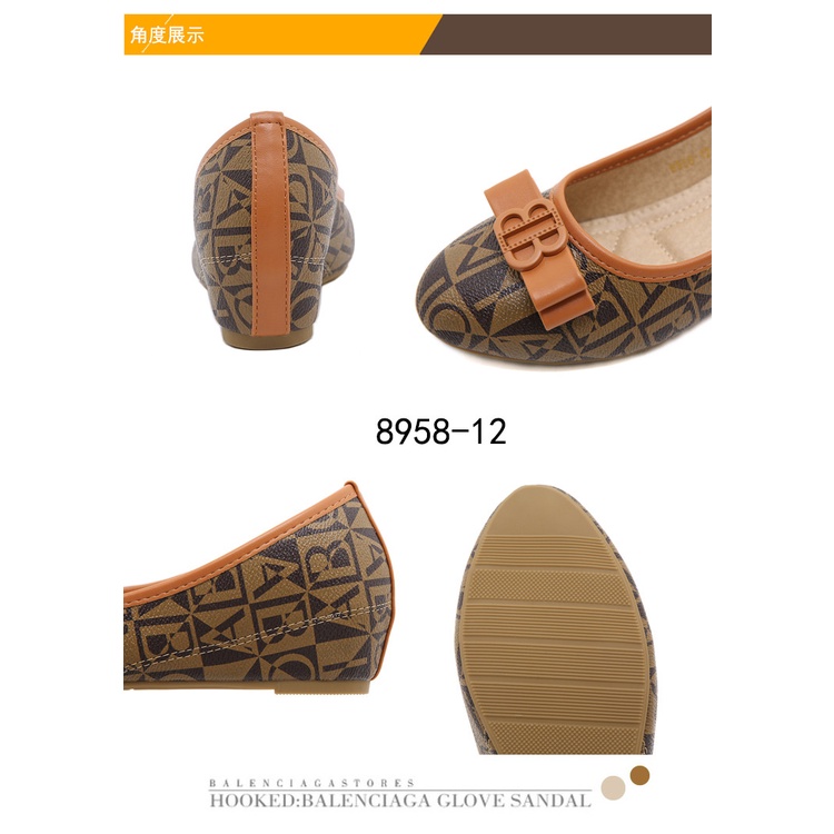 Bo Wedges Shoes in BB Logo #8958-12