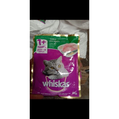 WhiskasBasah