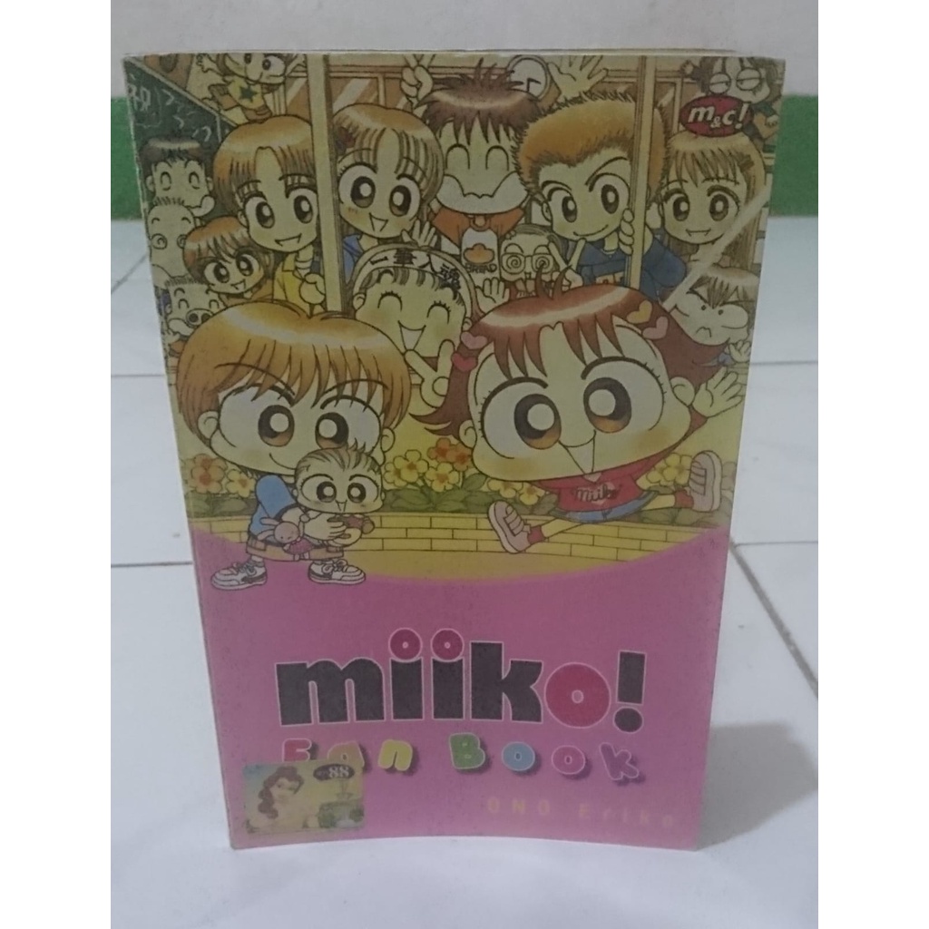 Komik Hai Miiko fan book