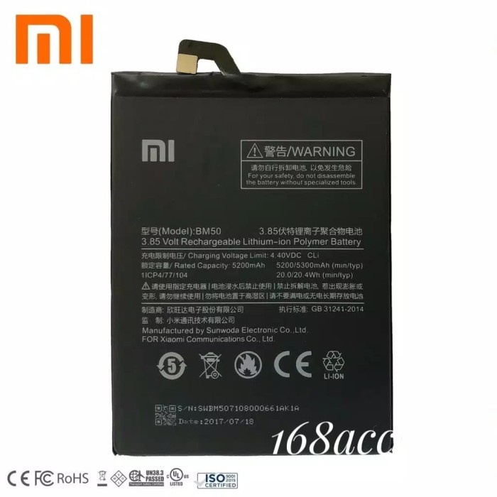 Baterai Xiaomi Mi Max2 BM50 Batre BM 50 Xiaomi Mi Max 2 Battery