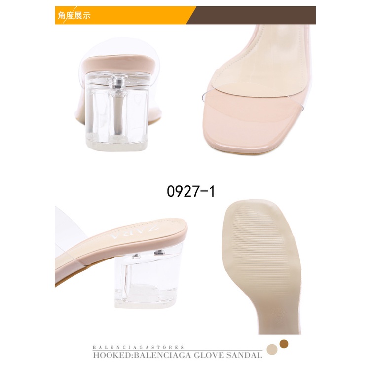 ZR Vinyl Mules With Methacrylate Heels  #0927-1