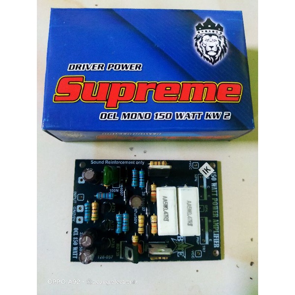 drever power ocl 150w mono