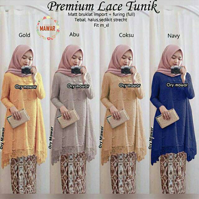 SETELAN BATIK LACE. TUNIK BROKAT PREMIUM