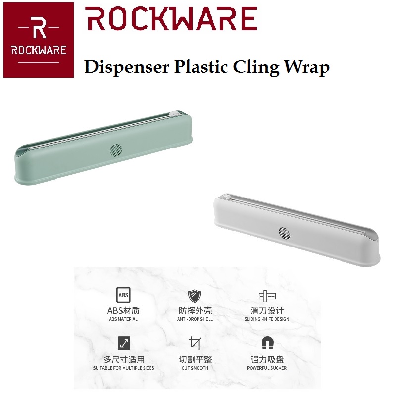 ROCKWARE RW-2753 - Cling Film Cutter Box - Dispenser Pemotong Plastik