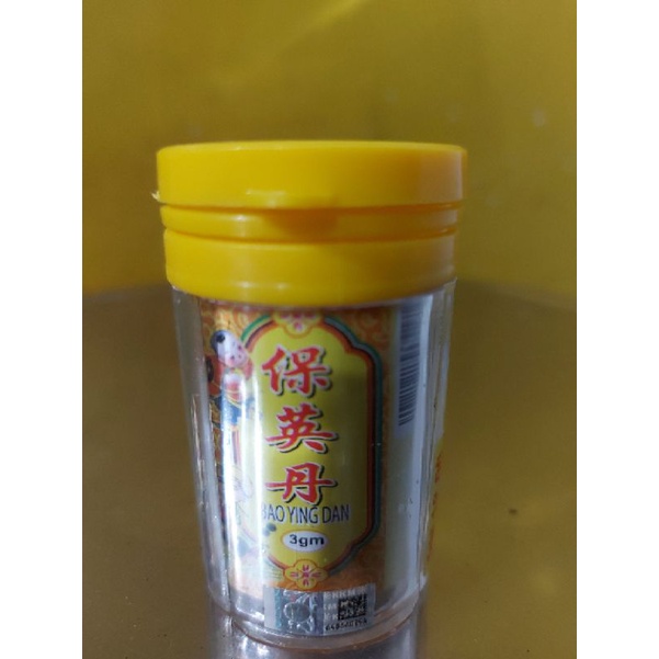 Po Ying Tan / obat bayi ampuh mengatasi demam, batuk pilek, dll
