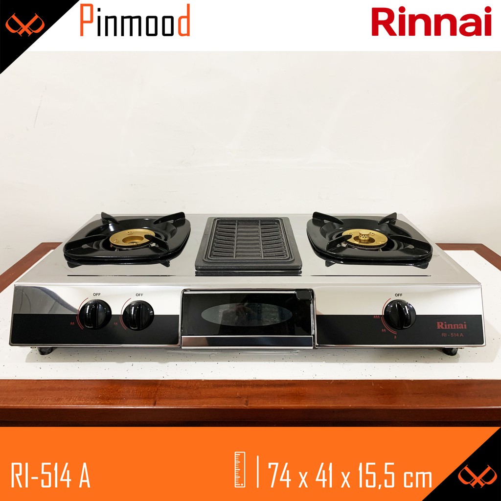 RINNAI KOMPOR GAS RI-514 A 2 TUNGKU JUMBO + PEMANGGANG ...