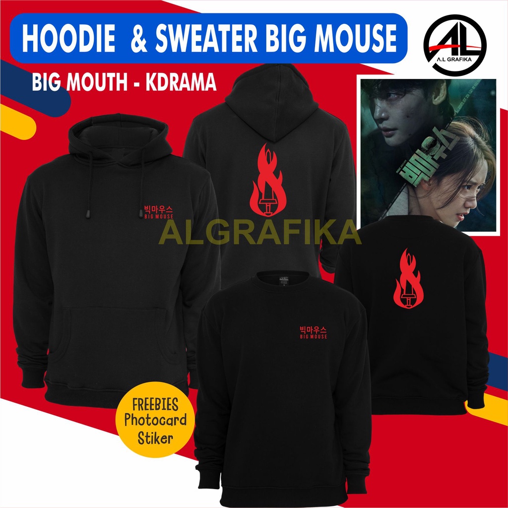 HOODIE SWETER BIG MOUTH BIG MOUSE KDRAMA KOREA LEE JONG SUK