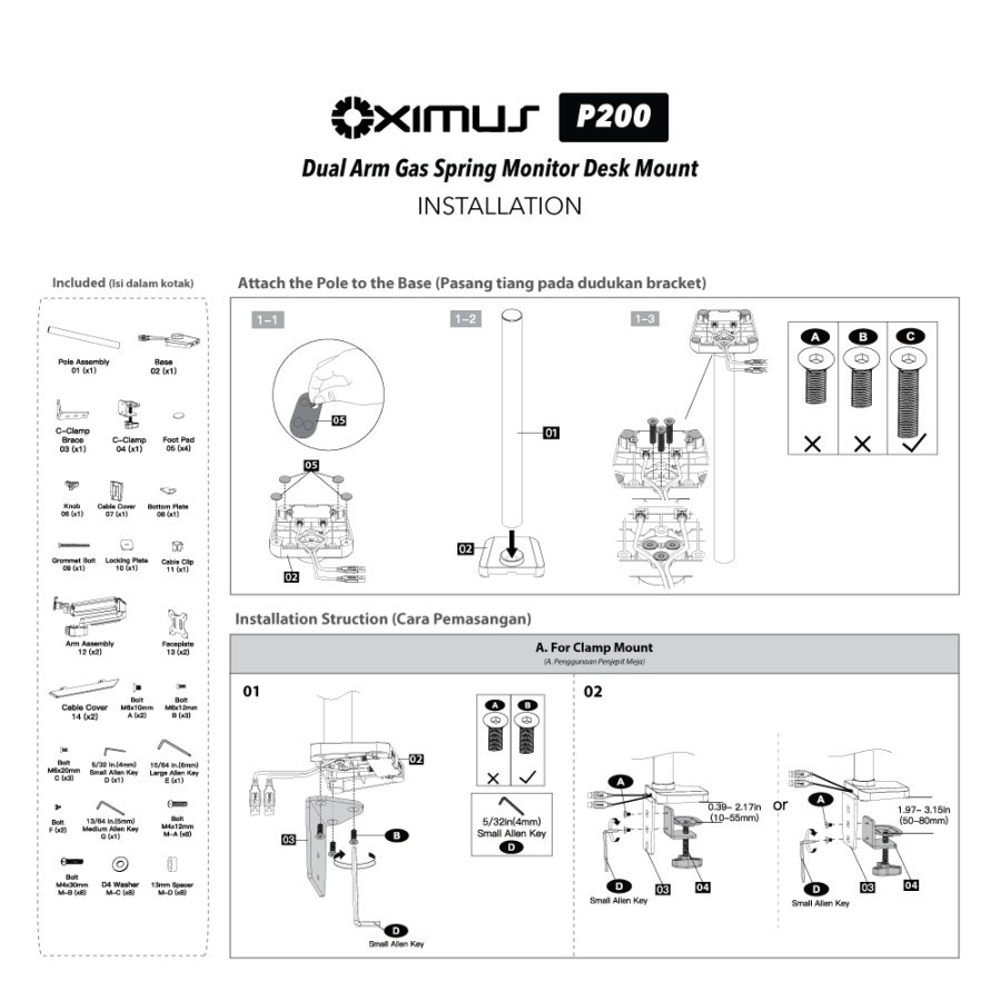 Oximus Bracket P200 22&quot; - 34&quot; Black - Bracket Monitor