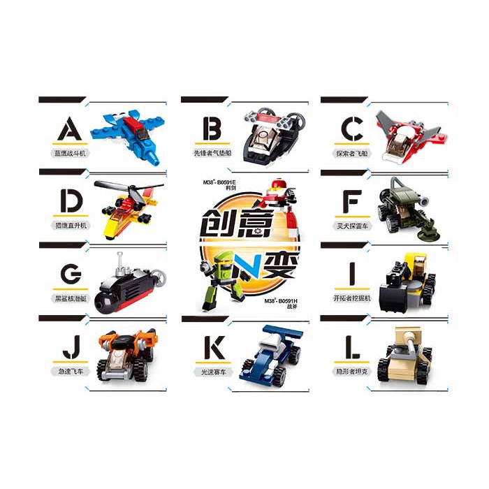 Mainan Lego Sluban Builder 12pcs In One Display M38-B0591 Original Anak Robot Kendaraan SUPER MURAH