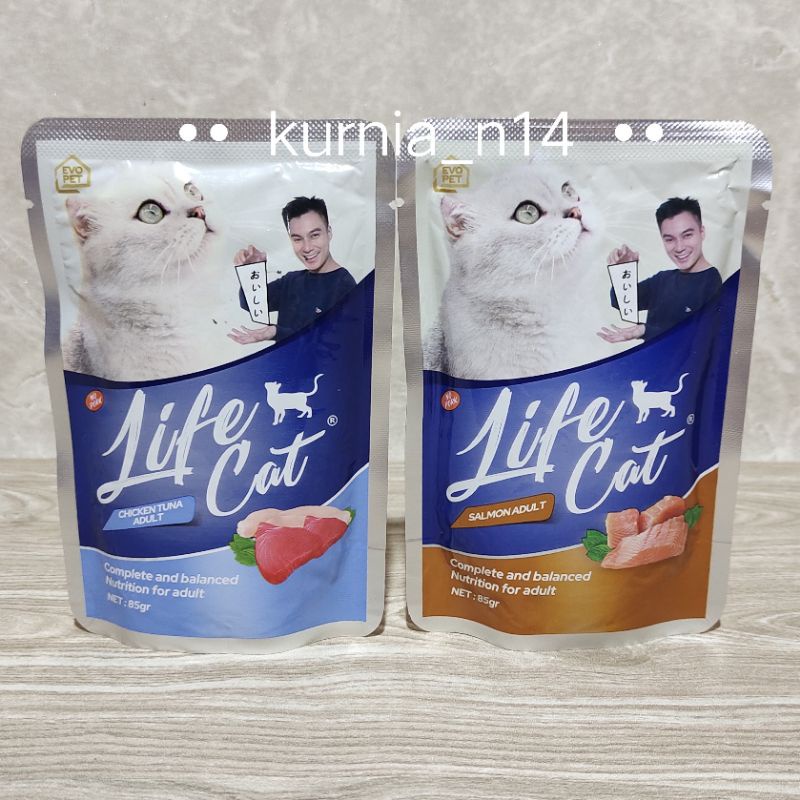 LIFE CAT Adult WetFood pouch 85 gr / makanan basah untuk kucing dewasa