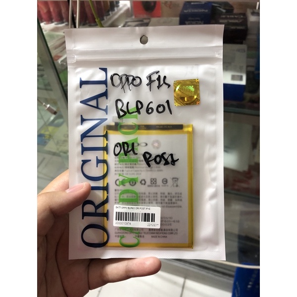 Baterai oppo F1S Original Post 100%