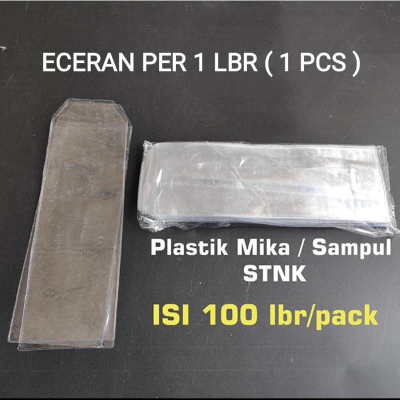 

Plastik STNK mika sampul cover Bening pvsc 0.06 micron 8.5 X 23 cm Mica