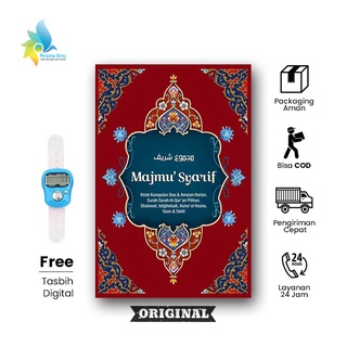 [Ready Stok] Buku Majmu' Syarif Eksklusif - Sahida Qolbu Tangga (Batik Merah & Hijau)