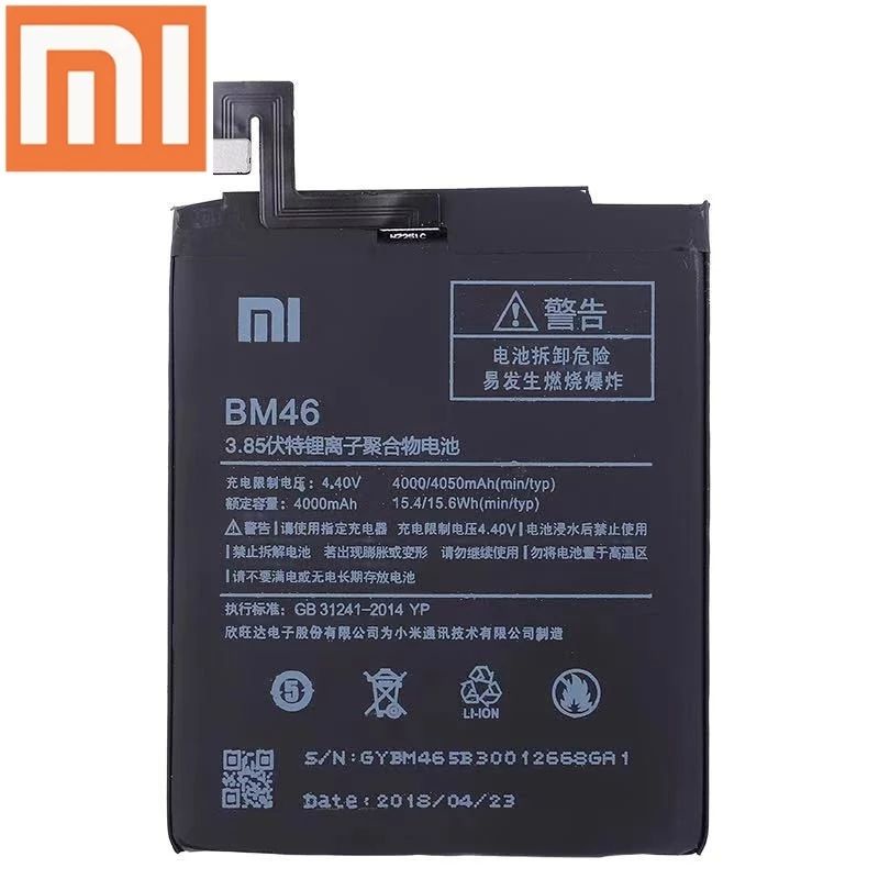 BATERAI BATTERY XIAOMI REDMI NOTE 3 BM46 / BM 46 BATRE