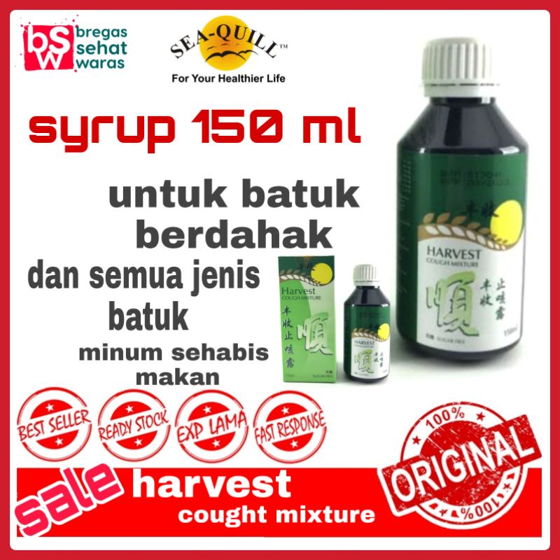 MARINOX HARVEST COUGHT 150ML - OBAT BATUK HERBAL BERDAHAK - SEMUA JENIS BATUK - OBAT BATUK SIRUP - O