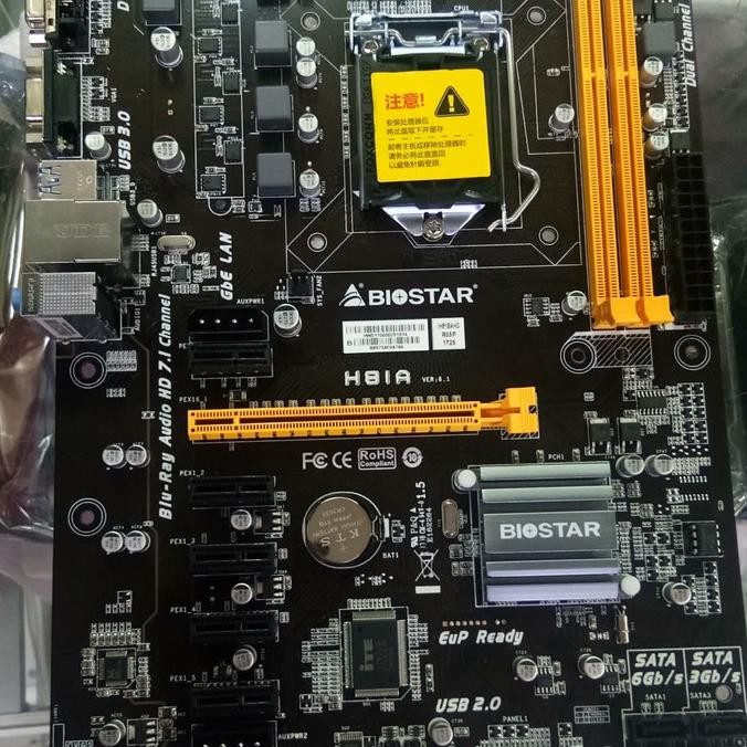 Motherboard Biostar H81 Socket 1150