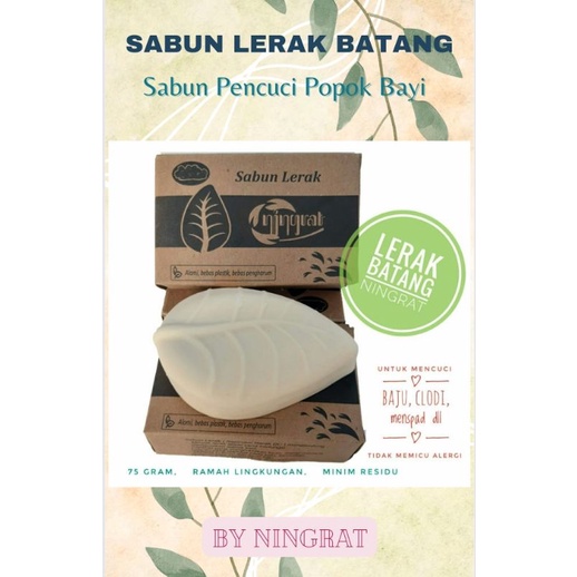 Sabun Pencuci Popok Bayi/Clodi LERAK BATANG