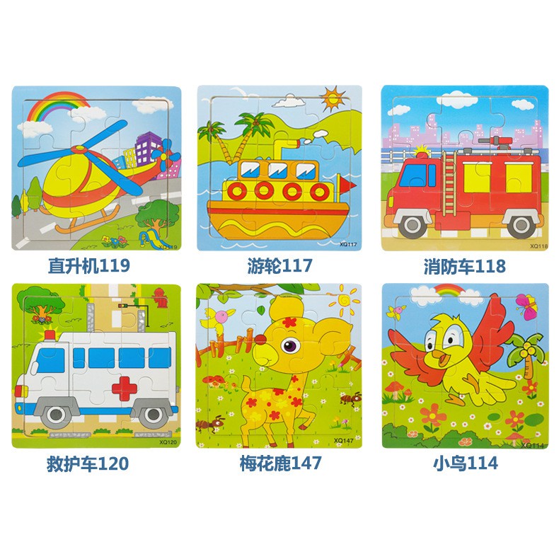 [MS]Part 2 / Puzzle Kayu 9pcs / Jigsaw Puzzle 9pcs Murah Grosir / Mainan Edukasi Anak Puzzle Kayu