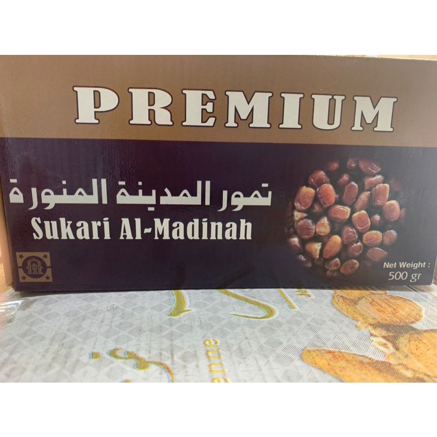 

Kurma Sukari Al Madinah Premium