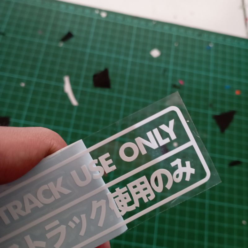 Sticker Cutting Race Track Use Only