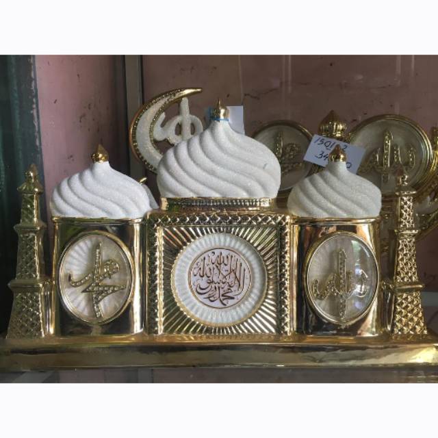 Kaligrafi Islam / Kaligrafi Allah Muhammad / Panjangan Kaligrafi Allah Muhammad 073