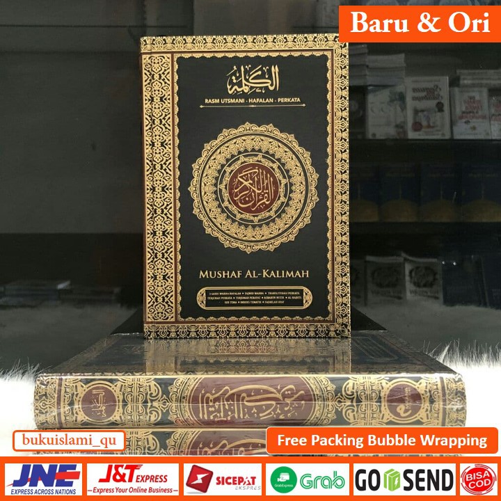 Mushaf Al-Kalimah Al Quran terjemahan, Tajwid Warna, transliterasi perkata
