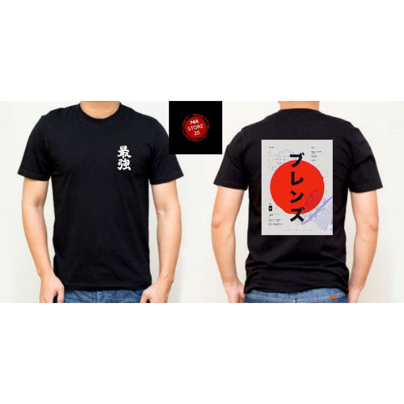 Kaos Baju TOKYO JEPANG / KANJI / SEIKO / JAPAN / KOREA / Oversize lokal / Tshirt Pria Wanita