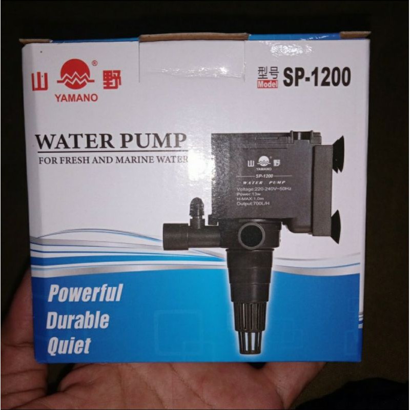 yamano 1200 yanano sp1200