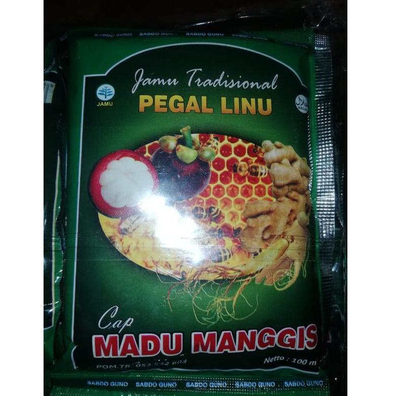 

Jamu MADU MANGGIS 유☈ 69[strip]