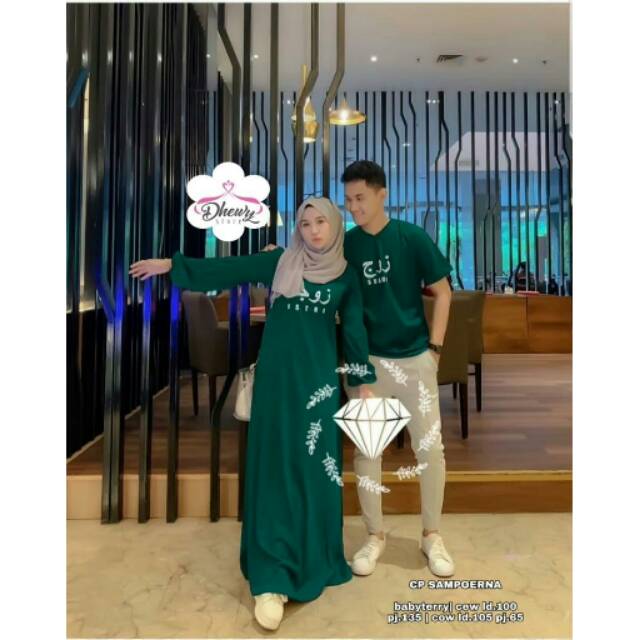 Couple pasangan suami istri couple gamis casual dan kaos lengan pendek Cp Sampoerna