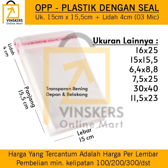

PLASTIK BUNGKUS ROTI OPP 15X15.5X03 06 MICRON LEM HARGA PERPACK MURAH