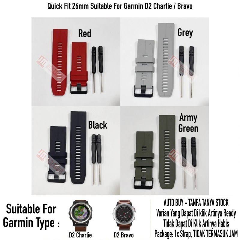 FQQ Tali Jam 26mm Quick Fit Watch Strap For Garmin D2 Charlie / D2 Bravo