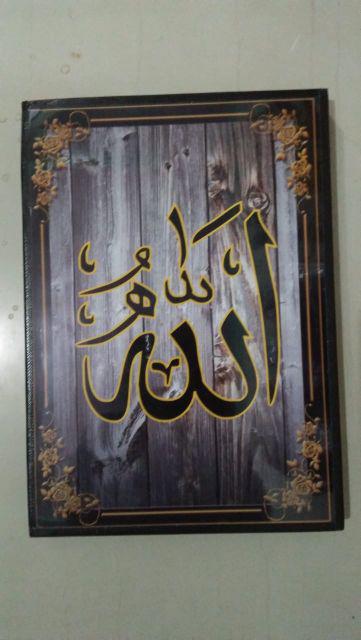 Kaligrafi Helo Kitty Pink Fanta