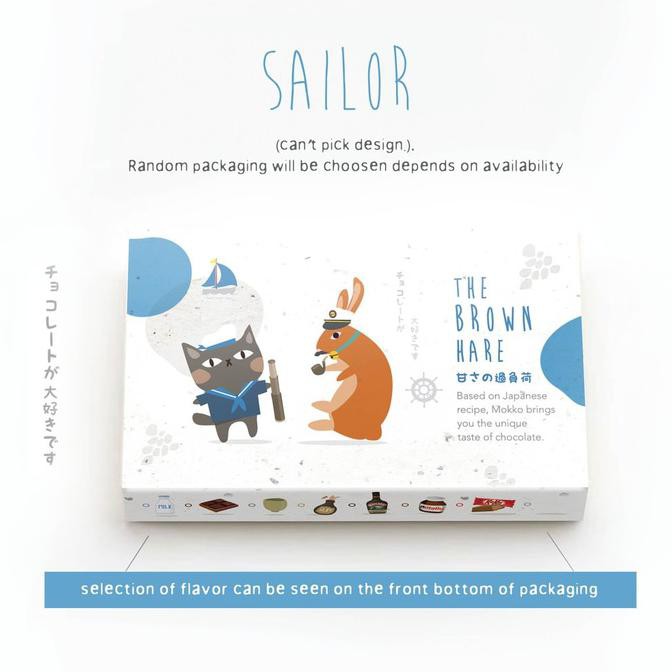 

ENAK Coklat Jepang Small Milk Chocolate The Brown Hare BANYAK RASA