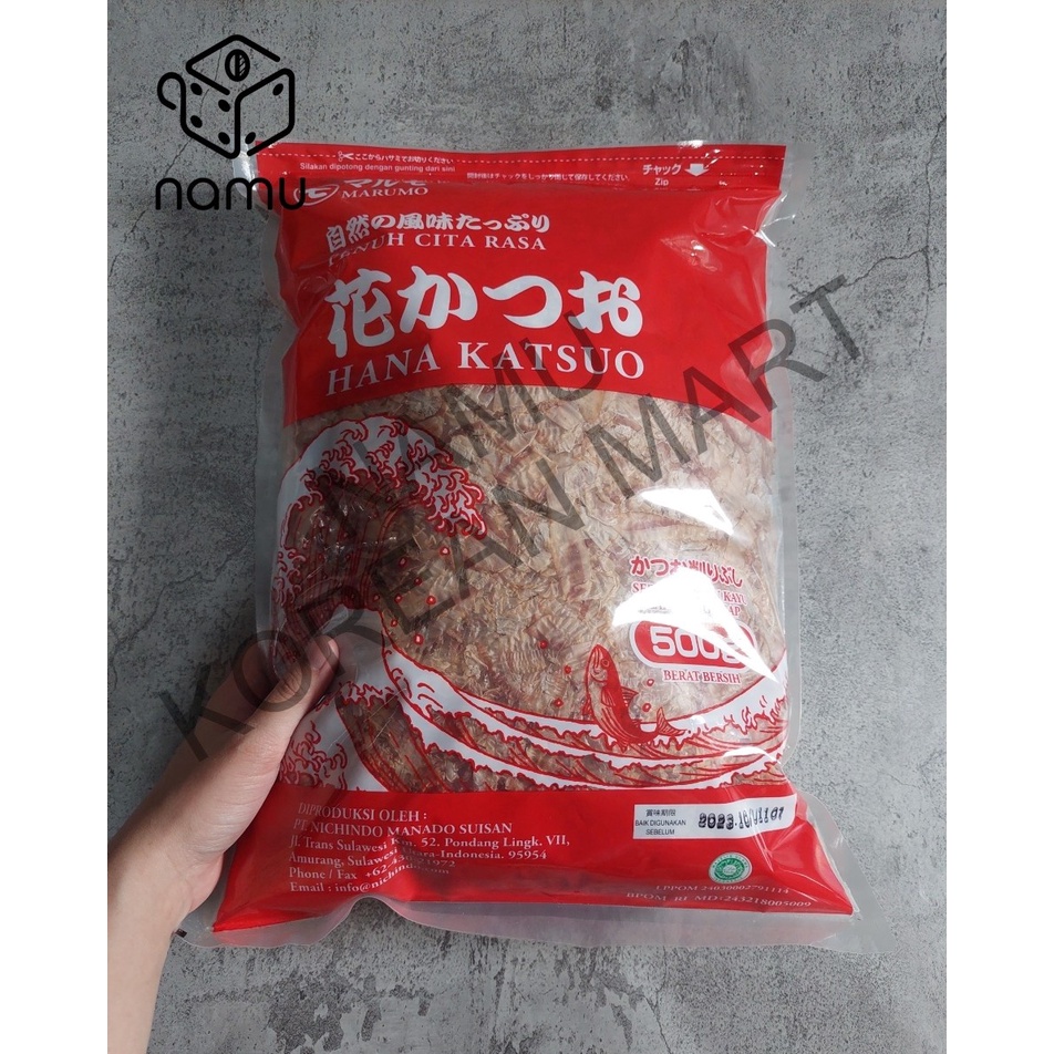 Marumo Hana Katsuo Katsuobushi 500gr - Bonito Flakes / Ikan Cakalang Serut