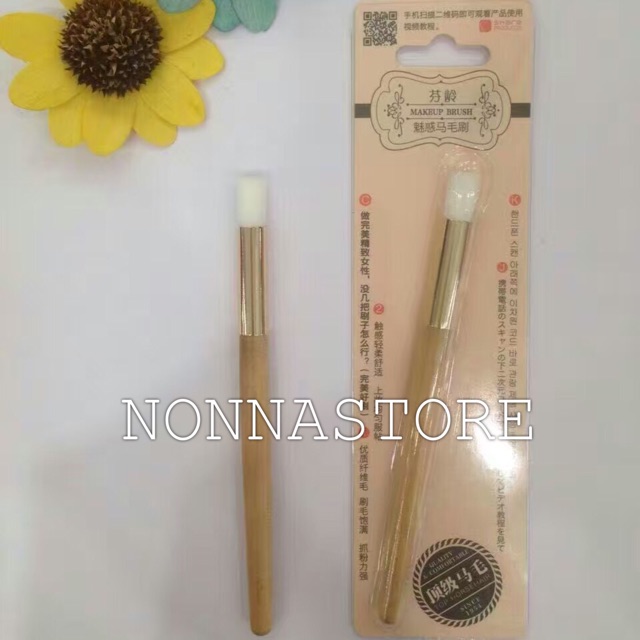 Gold Eyes Makeup Brushes Eye Shading Eyeshadow Blending Brush Cosmetic Beauty Tools Metal Handle
